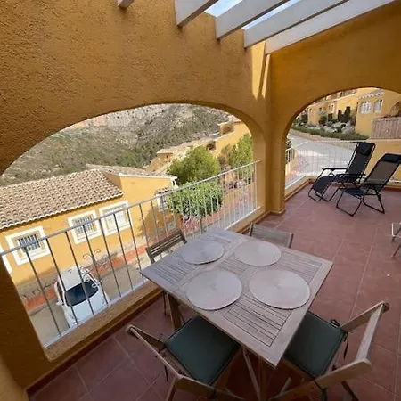 La Casa * קומברה דל סול