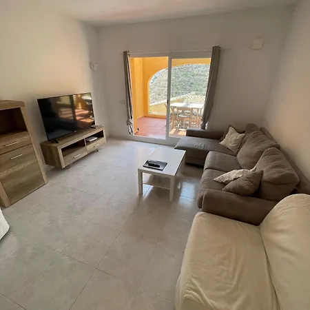 La Casa דירה