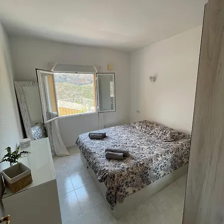 La Casa *
