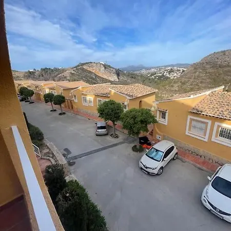 La Casa דירה